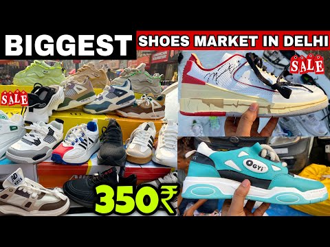 Karol Bagh Shoes Market | करोल बाग जूता मार्केट | Shos Wholesale,Retail Market | Shoes Market Delhi