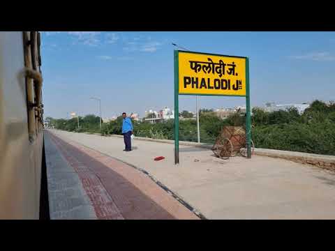 Phalodi Junction railway station Rajasthan, Indian Railways Video in 4k ultra HD