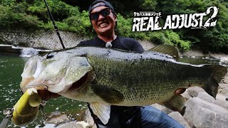 [ENG SUB] 【Kenta Kimura in Shorenji Dam】 Monster Bass Fishing Methods