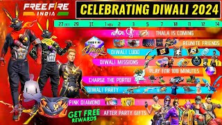 Free Fire Diwali Event Calendar 2024 | How To Claim Diwali Event Free Rewards | FF Diwali Party 2024