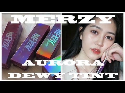 MERZY極光露水唇釉AURORA DEWY TINT全試色