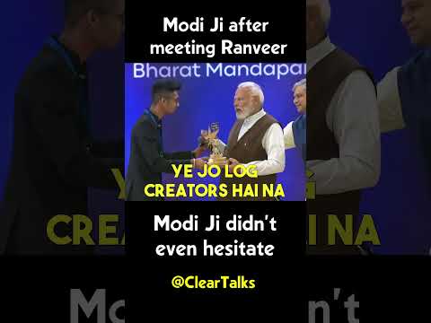 Modi Ji Please Hesitate🤣