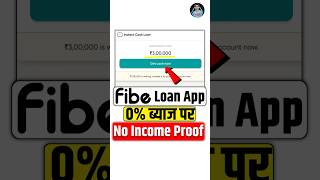 Fibe Loan App