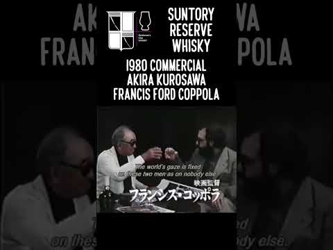 1980 Suntory Reserve Whisky Commercial with Akira Kurosawa & Francis Ford Coppola