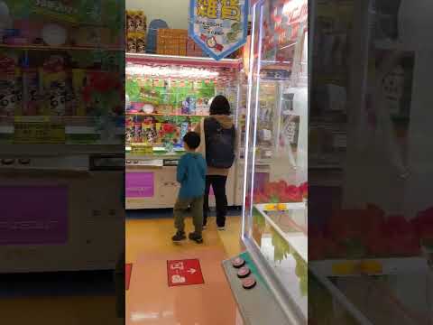 Japanese UFO Catcher Games  #travel #japan #games #arcade #shorts