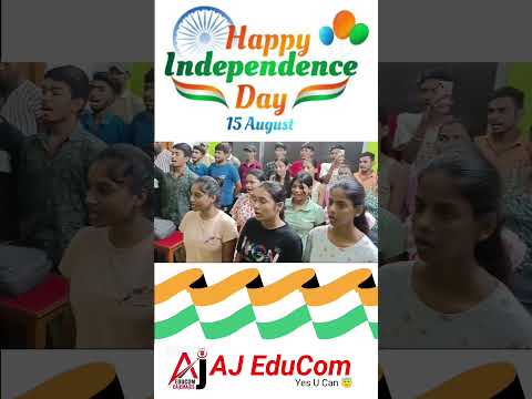 Independence Day Indian Anthem #wbboard #india #independenceday #class11 #ajeducom #viral #shorts