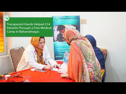 We Brought Preventive Healthcare to the Needy in Bahawalnagar