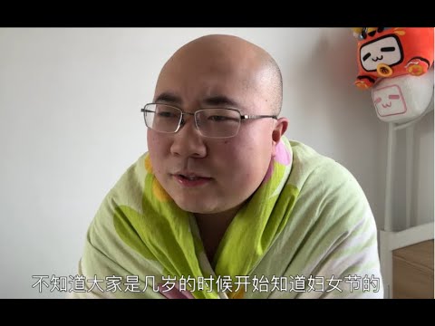 奶奶说，她渴望自由——三八妇女节随想