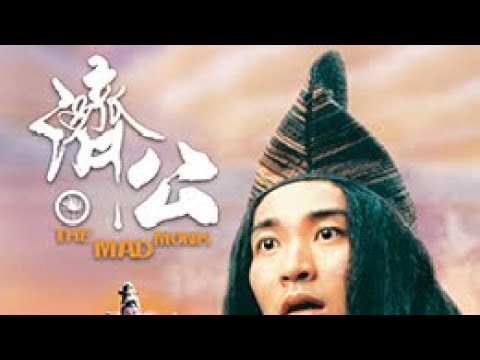 Jigong  full video 济公 濟公 (1993) Best action movie comedy Cantonese version 1080P Stephen Chow