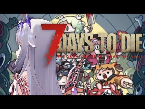 【7 Days to Die】I GOT A KNIFE【Day 3】