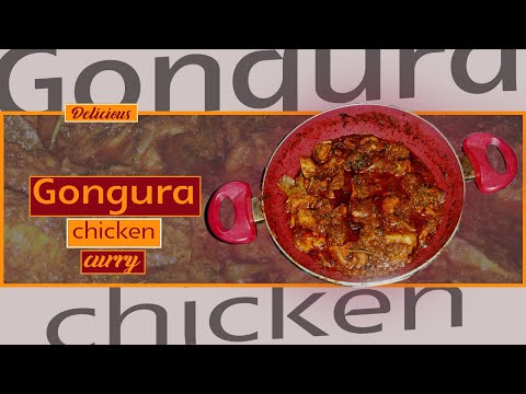 Delicious GONGURA CHICKEN Curry Recipe In Telugu | Special CHICKEN CURRY With GONGURA