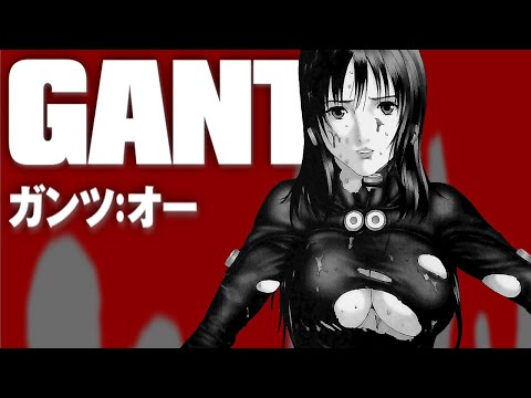 Perchè GANTZ™ necessita di un REMAKE