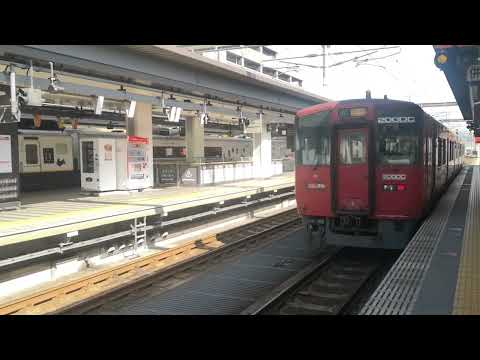 豊後本線　豊後竹田駅ゆき　大分駅　2021/03/23