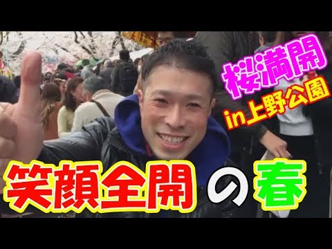 新しい環境にも負けないで自分らしく！！吃音と春♪【どもるんTV】