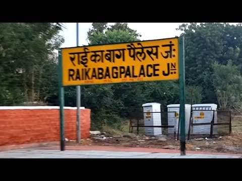 Raikabag Palace Junction railway station Rajasthan, Indian Railways Video in 4k ultra HD