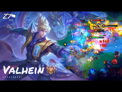 凡恩.火神迦具土 👾 | Arena of Valor 操作精華輯 Ep 17 魔攻凡恩絢爛落幕.2022最終章  X  AliA / limit【 贊恩 Zayn 】