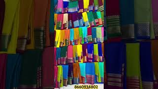 Pure Mysore silk saree|chickpet wholesale saree shop