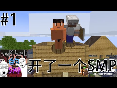 在minecraft里面建炸弹陷阱送给新手