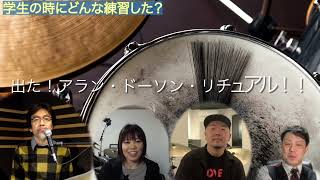 夢の対談実現！！黒田和良、柴田亮、中道みさきに訊く！！学生時代は何を練習したの？？