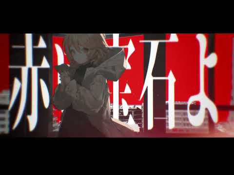 【ナースロボ＿タイプＴ】ティアラ【UTAUカバー】