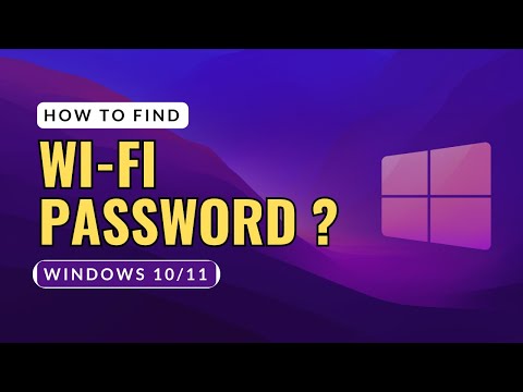 How to find wifi password on computer (1 minute)