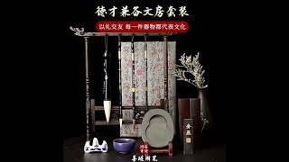 推荐初学者的文房书法套装/国画工具——Beedyoung商城