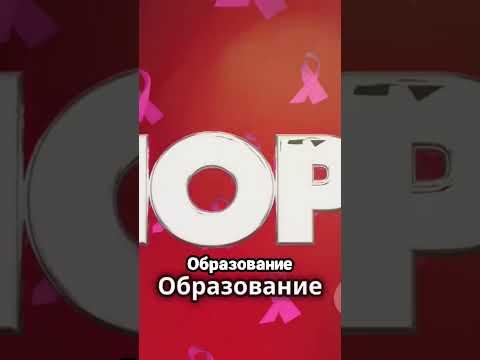 Секреты поста: как древняя практика может помочь в борьбе с раком!