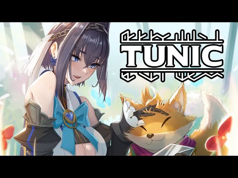 【Tunic】We're Off | #2