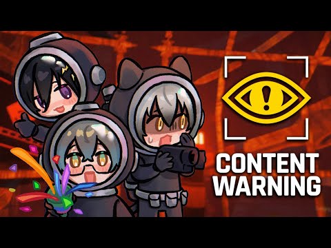 【Content Warning】#TCB兄妹 - 迷惑兄妹Youtuber【奏手イヅル / ホロスターズ】