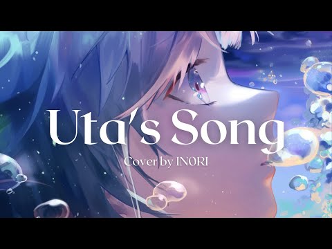 Hiroyuki Sawano - “UTAtoHIBIKI” (from Bubble) | Cover by IN0RI