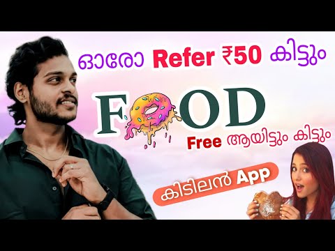 GET ₹500 FOR EAT FREE FOOD🤩/ ₹50 for REFER/ Renjitechie