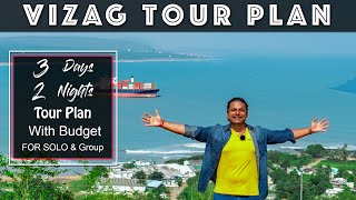 Vizag Tour Plan | Vizag Tourist Places | Vizag Tour Guide | Visakhapatnam Tour Plan Budget Full Info