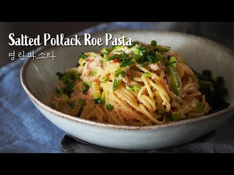 Making very simple pollack roe pasta l K-pasta l Salted pollack roe pasta recipe