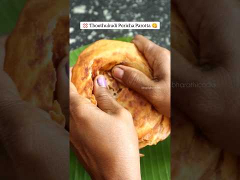 Thoothukudi Poricha Parotta Recipe 💢 Feb 08 | #bharathicooks #trending #shorts #parotta #cooking