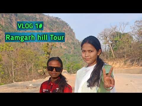 Ramgarh hill tour surguja CG/ राम जी यहां वन वास काल में ठहरे थे !