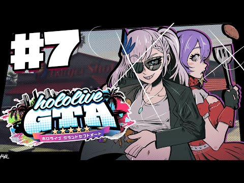 【#holoGTA RP】 Open house! but also... new special menu!! #7【Moona Hoshinova | hololive ID】