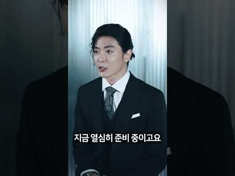 2024 창작 뮤지컬 #파과 GREETING MESSAGEㅣ김재욱