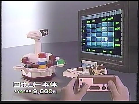 CM　任天堂　ファミリーコンピュータ ロボット用カセット　ブロック／ジャイロ　1985年