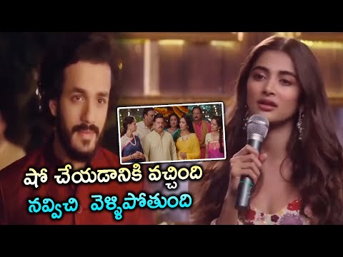 Pooja Hegde Emotional Speech About Love Scene || Most Eligible Bachelor Movie || Movie Express