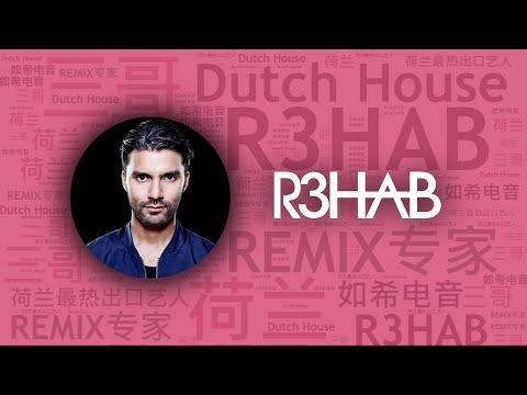 10首蔡依林合作高人氣Electro House領軍DJ“三哥”R3HAB必聽代錶作｜必聽DJ101｜全球DJ推薦