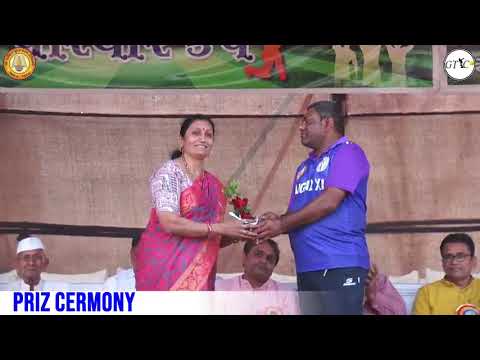 PRIZE CEREMONY (PATIDAR YUVAK MANDAL DOMBIVALI PARIVAR CUP 2024, DOMBIVALI)