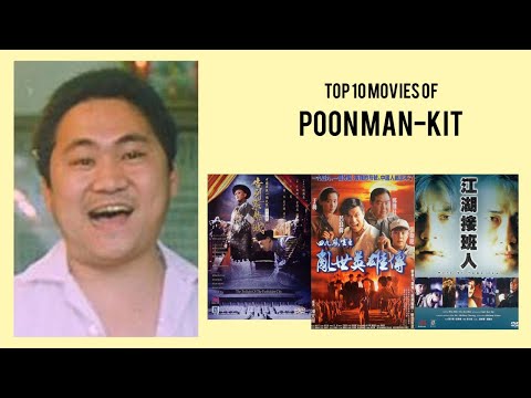 Poon Man-kit |  Top Movies by Poon Man-kit| Movies Directed by  Poon Man-kit