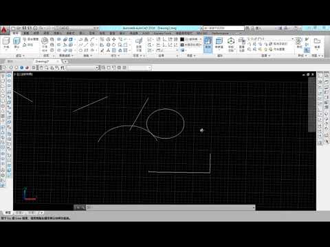 AutoCAD 2016 3D 教學課程 0036 高度ELEV