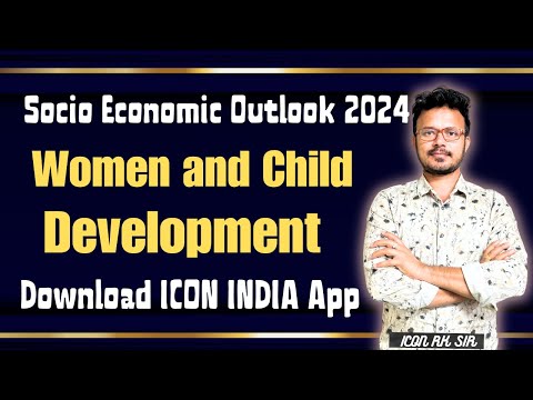 ఔట్ లుక్ 2024 | Women and Child Development in Telangana  | ICON RK SIR | ICON INDIA