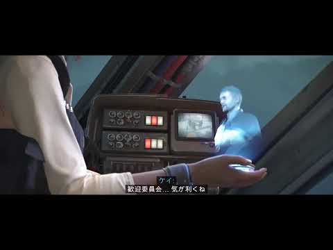 【Star Wars Outlaws】偉そうな人出てきた。