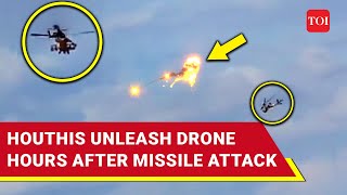 Houthis Crash Iron Dome Again: UAV Trigger Sirens in Israel After Tel Aviv Missile Attack | Watch