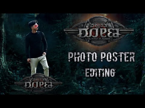 Vikrant rona photo poster editing/// picksart photo poster editing tutorial Kannada☝😍