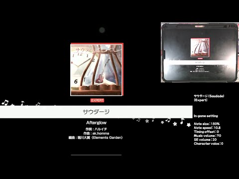 「バンドリ」BanG Dream! :  Saudade (サウダージ) [Expert](w/handcam)