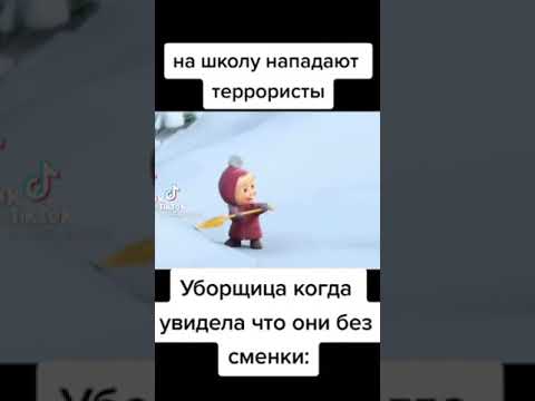 как бы ваша уборщица отреагировала на это? напишите в комментариях