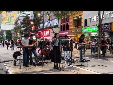 20241019 หมายความว่าอะไร (So Mean) - MEAN Band (Performed by Khaimoog x Capybara Band) @Siam Square